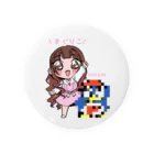 🖤🍒まぐりこ🍒🖤コスプレイヤーのまぐりこバースデーグッズ❤︎ Tin Badge