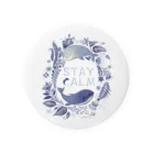 IZANAMI by Akane Yabushitaの🐬Stay Calm🐬 Tin Badge