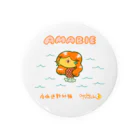 モッチロリンしょっぷのアマビエちゃん（文字ありバージョン） Tin Badge