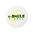 e-SMILEのe-SMILE 缶バッジ