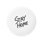 c_girlのSTAY HOME Tin Badge