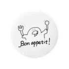 Emilico SHOPのBon appetit! Tin Badge