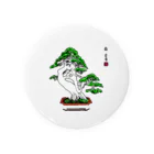 東風孝広のBONSAI Tin Badge