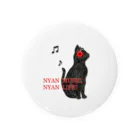 koroesuのNYAN MUSIC NYAN LIFE ! Tin Badge