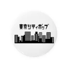 HiBiKi_の東京シティポップ Tin Badge
