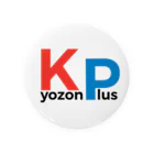 kyozonplusのKyozon Plusロゴ 缶バッジ