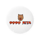 コンプラグマのGOGO EITA 缶バッジ