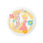 @LIRALUのラプンツェル👸🏼 Tin Badge