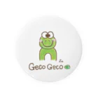 AzuのおうちのGeco❣️ Tin Badge