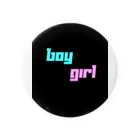 じゆうにのびのびのboy girl Tin Badge