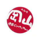 lily_totorokanの岡山PR Tin Badge