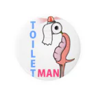 ヨシダアニマルズのトイレマン 缶バッジ