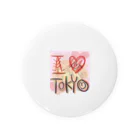 MAGIC FANのILOVE TOKYO! Tin Badge