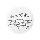 ねしこくんしょっぷ。のねしこくん缶バッジ(ver.SD) Tin Badge