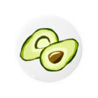 H.  Kinoのavocado Tin Badge