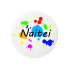 まつだはやたのnaitei Tin Badge