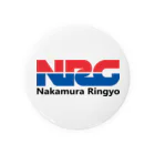 長州変態維新の会　のNakamura Ringyo WORKS  Tin Badge