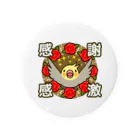 まめるりはことりの感謝感激オカメインコ【まめるりはことり】 Tin Badge