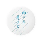 ＭＩＨＡ－ＨＡの雨Ｔ（濃） Tin Badge