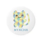 NYACHA&BOOCHAのさんかくガラガラにゃーちゃ、 Tin Badge