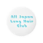 クドームーンの全日本ロングヘアー研究会 オフィシャル Tin Badge