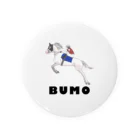 ユルークうーまショップのBUMO Tin Badge