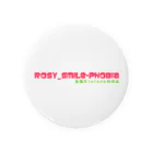 薔薇色（の）えがお恐怖症のRoSY_sMiLe-phoBiA ロゴ Tin Badge