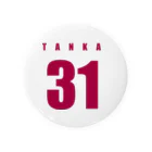 鍋ラボのTANKA31 Tin Badge