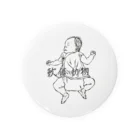 吉本の女の軟体動物1 Tin Badge