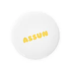 gochisosamaのAssun Tin Badge