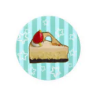 ha-teのケーキ Tin Badge