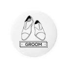 ペアTシャツ屋のシバヤさんのペア(GROOM)シューズ_ホワイト 缶バッジ