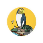 ペンギンパカリのキガシラペンギン Tin Badge