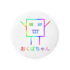 おくばちゃんショップのカラフルおくばちゃん缶バッジ Tin Badge