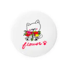 childroomのFlower Tin Badge