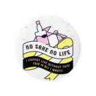 SANKAKU DESIGN STOREのNO SAKE NO LIFE。 レトロな赤×黄 Tin Badge