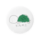 GockyのKAME Tin Badge