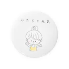 MARcolonのやたらと元気な女の子のグッズ Tin Badge