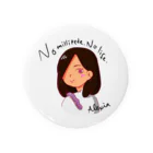 Alexia🐛のNo millipede, No life. Tin Badge