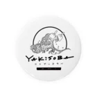 LuckySunnyDaySTOREのYAKISOBA SOFUREN UMI Tin Badge