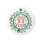 寒がりモンスターのレジ袋に払うお金を惜しんで買ったエコバッグ Tin Badge