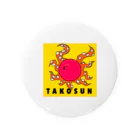 KENTAROのTAKOSUN 缶バッジ