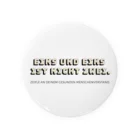 mincora.のEINS UND EINS IST NICHT ZWEI.　by mincora. Tin Badge