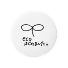 eco_smile_のecoはじめました。 缶バッジ