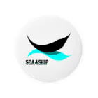 アトリエヱキパのSEA&SHIP 缶バッジ