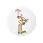 ザ・ワタナバッフルのテン「雨かしら？」 Tin Badge