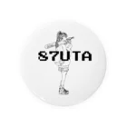 87uta (はなうた）の87uta 横向少女 Tin Badge