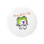 michicaeruのみちカエルちゃん Tin Badge