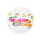 笑かよGoods～wara_kayo.com～の笑かよLOGO 缶バッジ