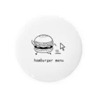 TABEMON(仮)の【hamburger menu ハンバーガーメニュー】 缶バッジ